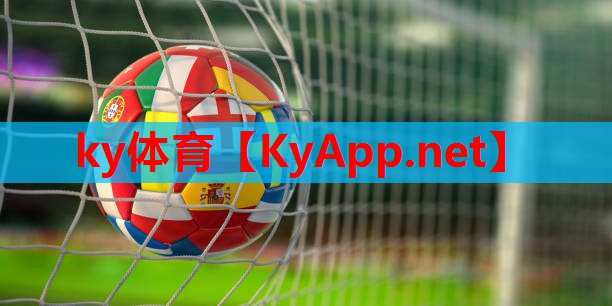 ⚽kaiyun·开云集团：瑜伽健身器材有什么