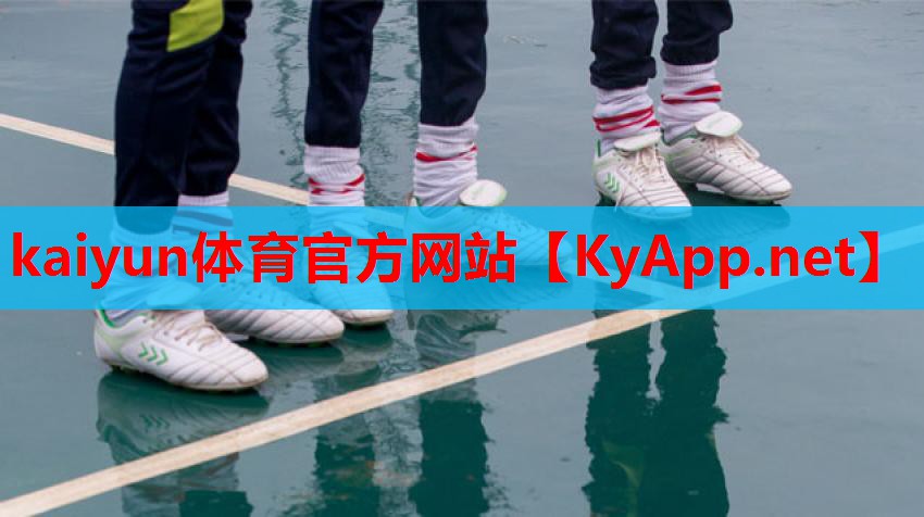 ⚽ky体育平台：家庭落地式单双杠：带来的不仅是健身效果更多的是快乐乐趣