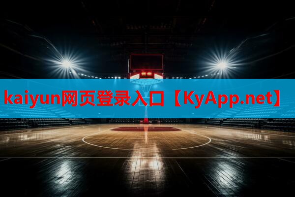 ⚽kaiyun体育官方网站全站入口：乒乓球台高度是多少多少