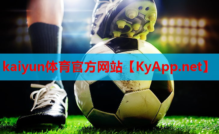 ⚽ky体育公司：室内健身器材送男友