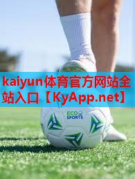 ⚽kaiyun·开云：室内健身尊巴燃脂操