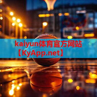 ⚽kaiyun体育官方网站：室内健身找不同