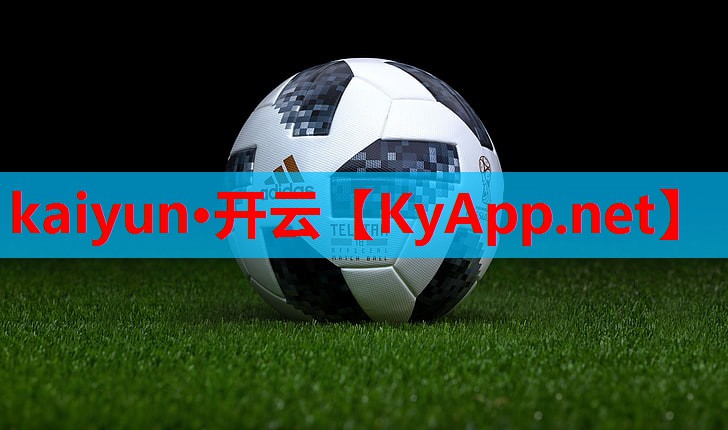 ⚽ky体育公司：女用性器材