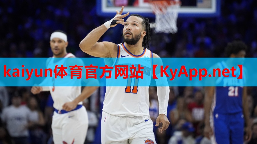 ⚽ky体育集团：儿童世界的魔幻乐园，尽情玩转户外滑梯！