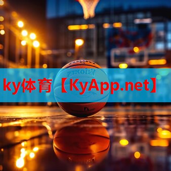 ⚽kaiyun体育官方网站：乒乓球台长宽是多少米